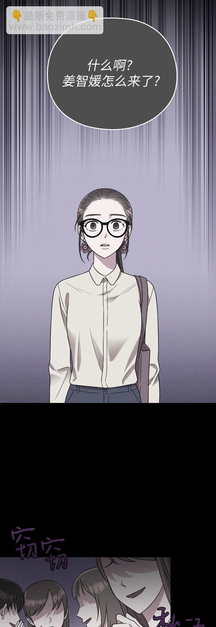 第11话8