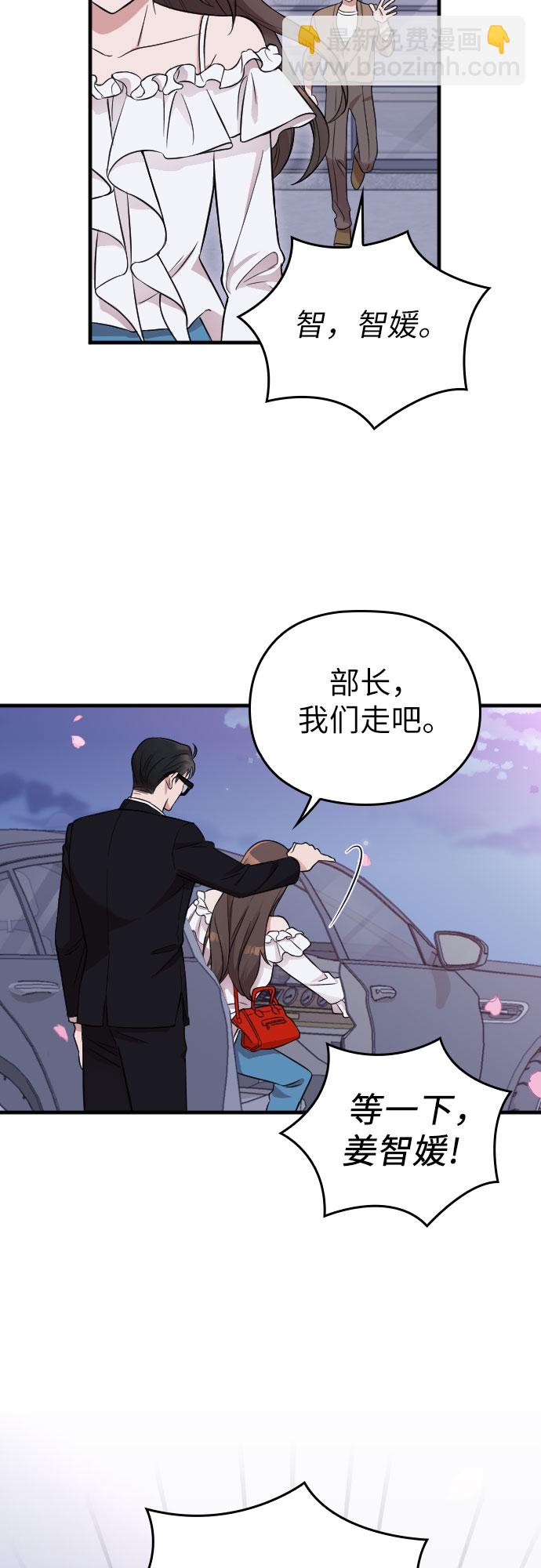 第13话10