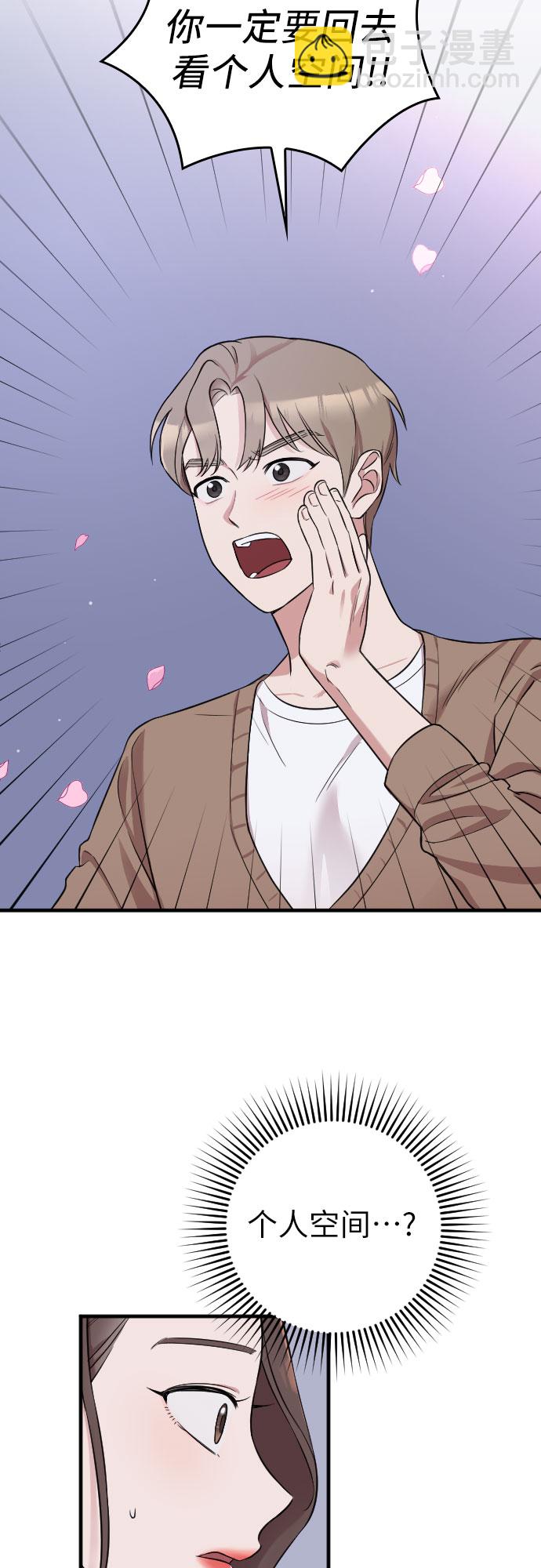 第13话11
