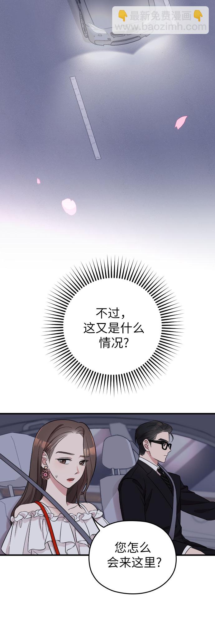 第13话14