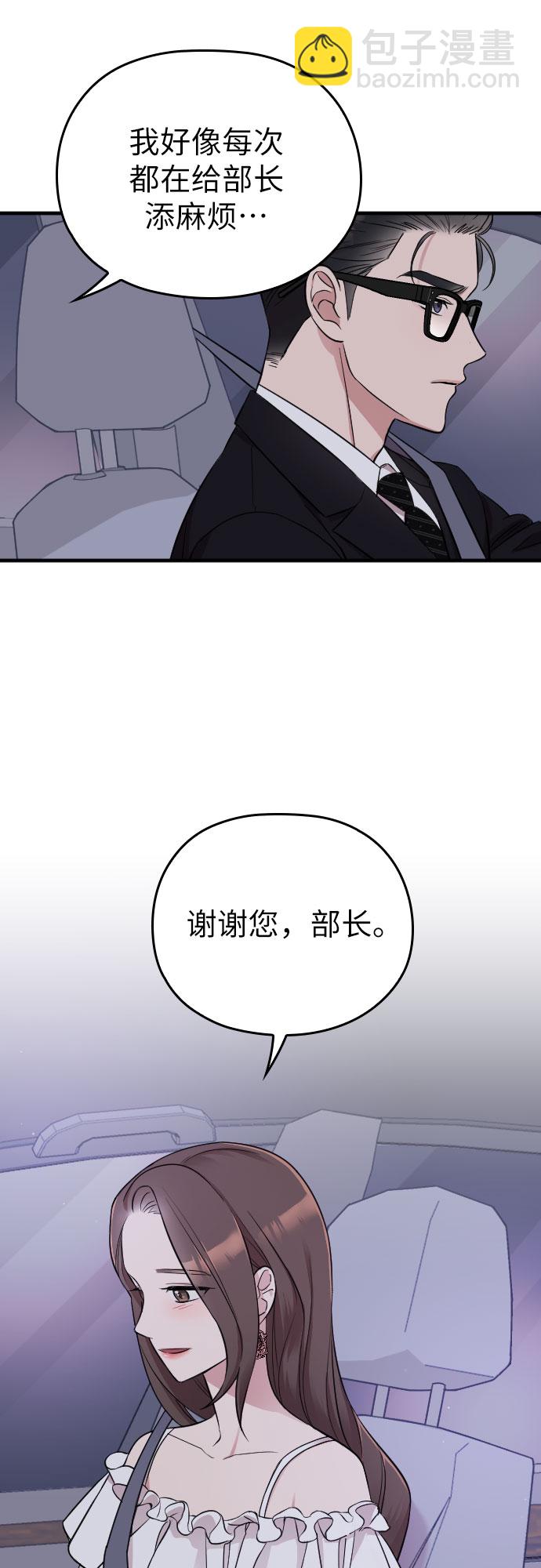 第13话17