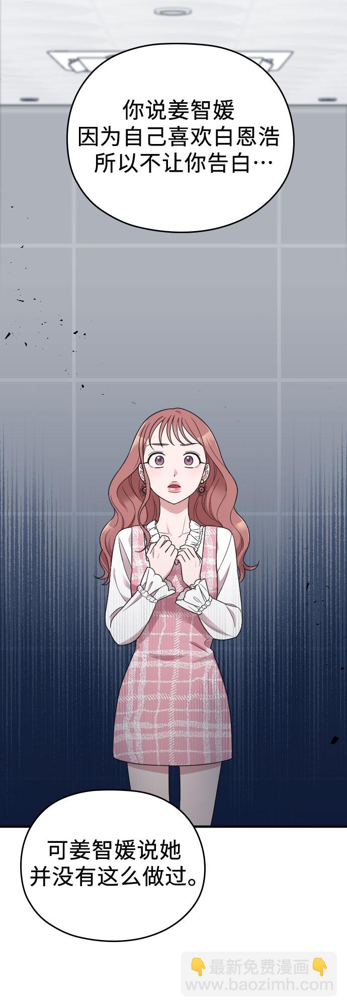 第13话25