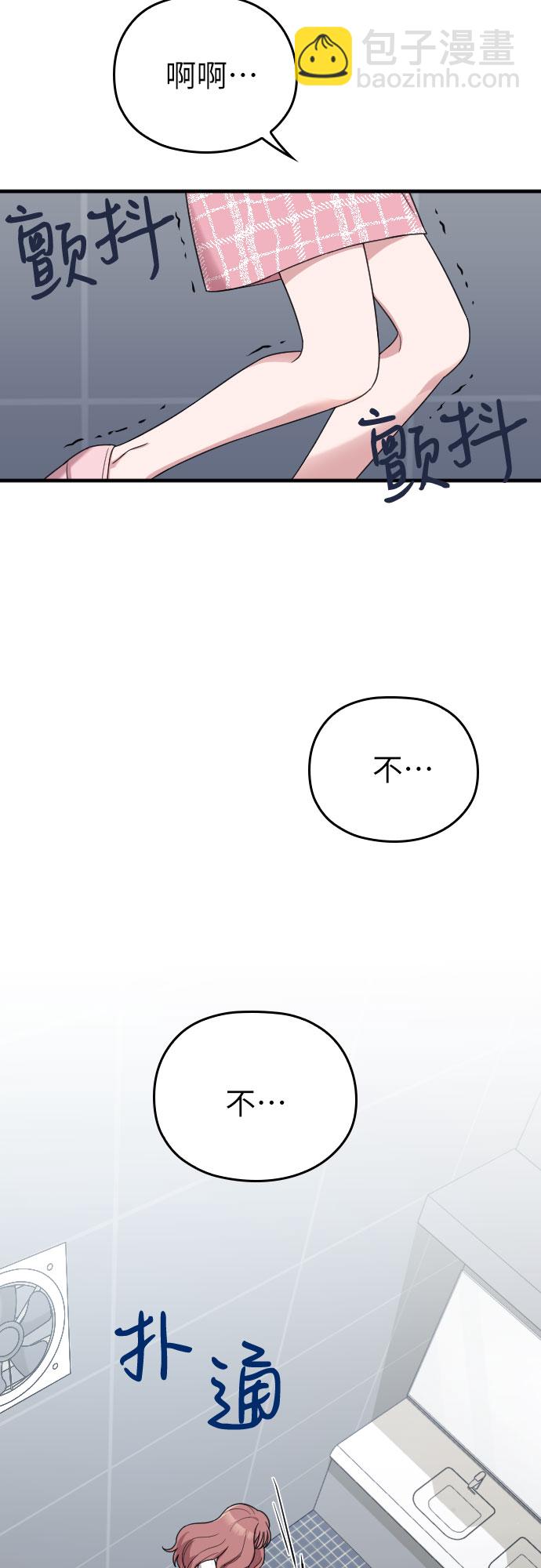 第13话33