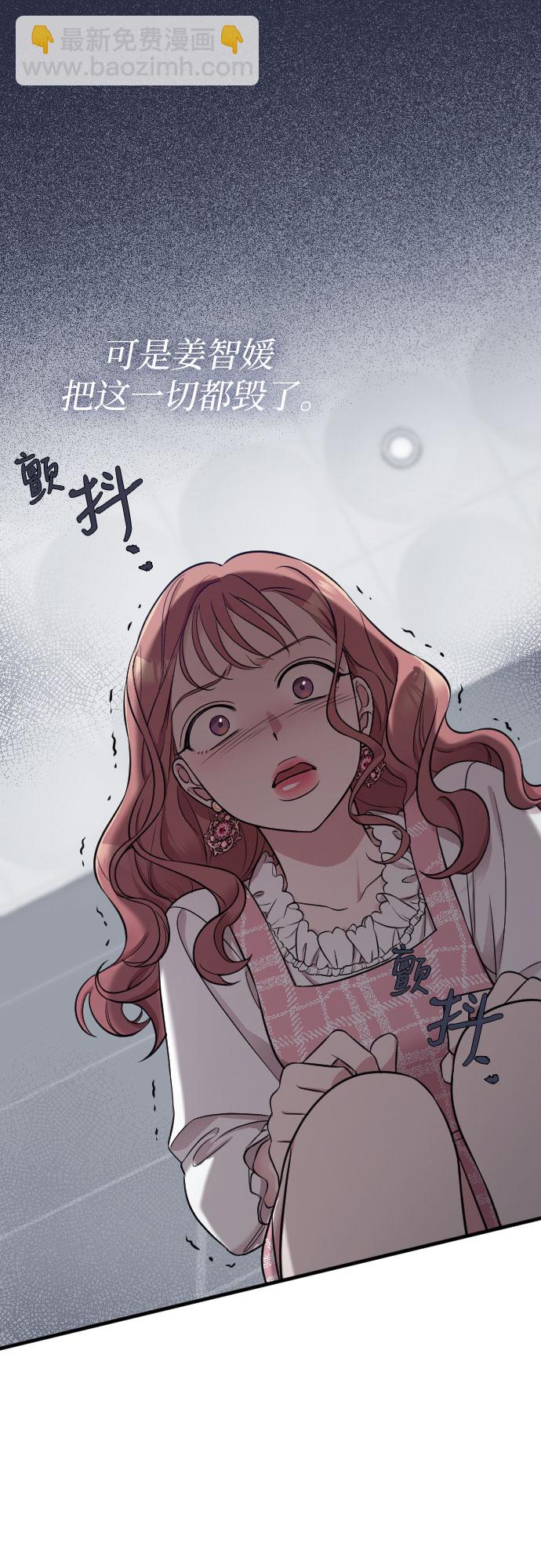 第13话37