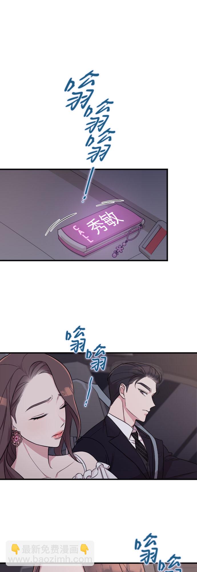 第13话42