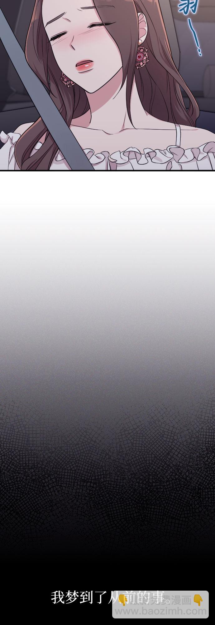 第13话43