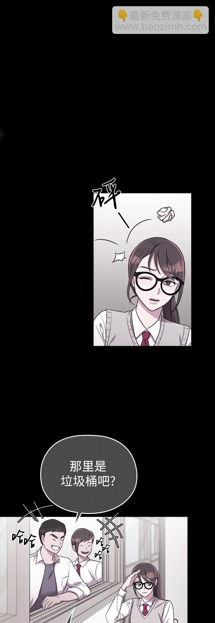 第13话44