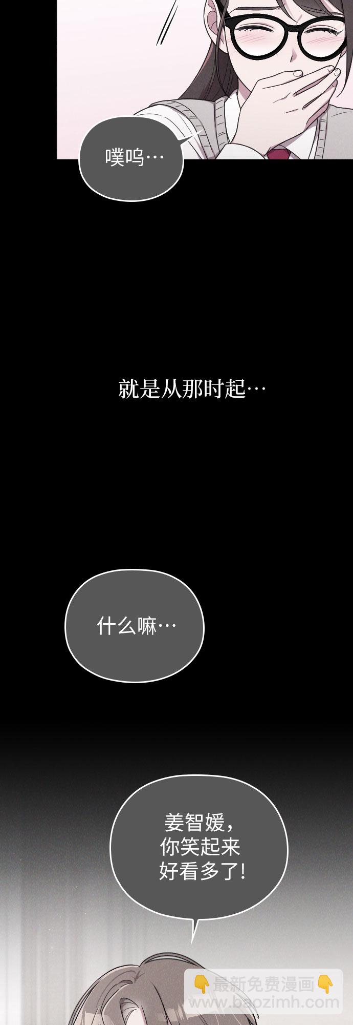 第13话55