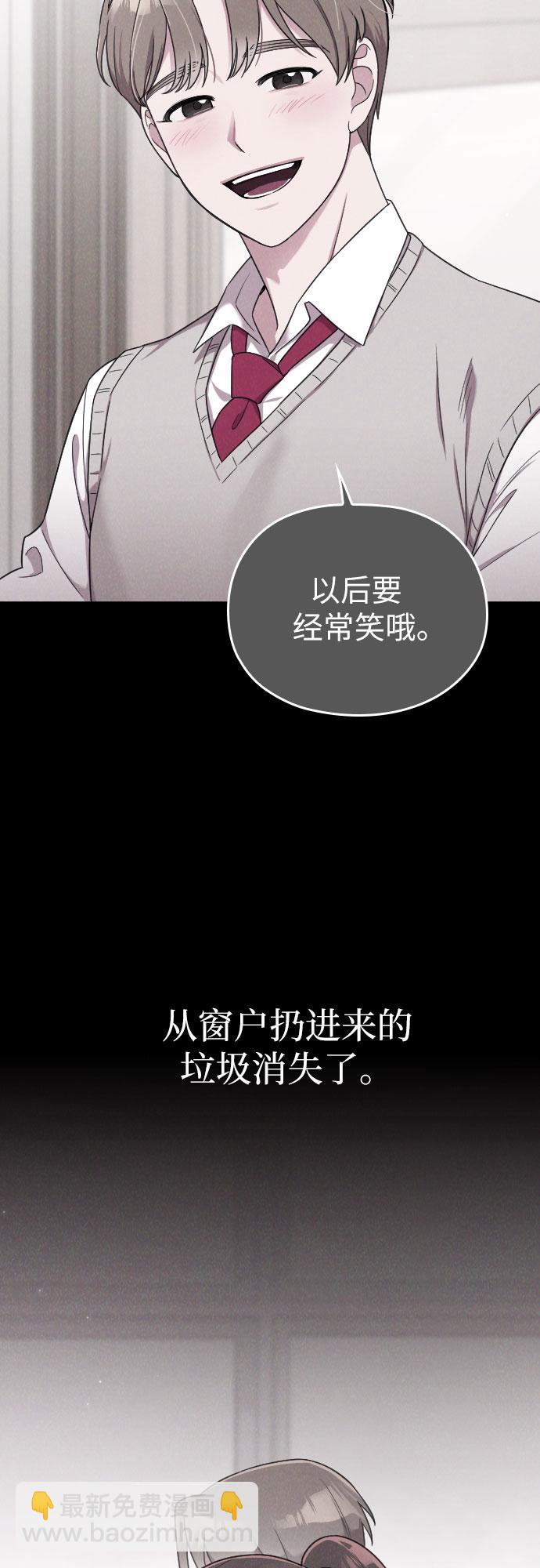 第13话56
