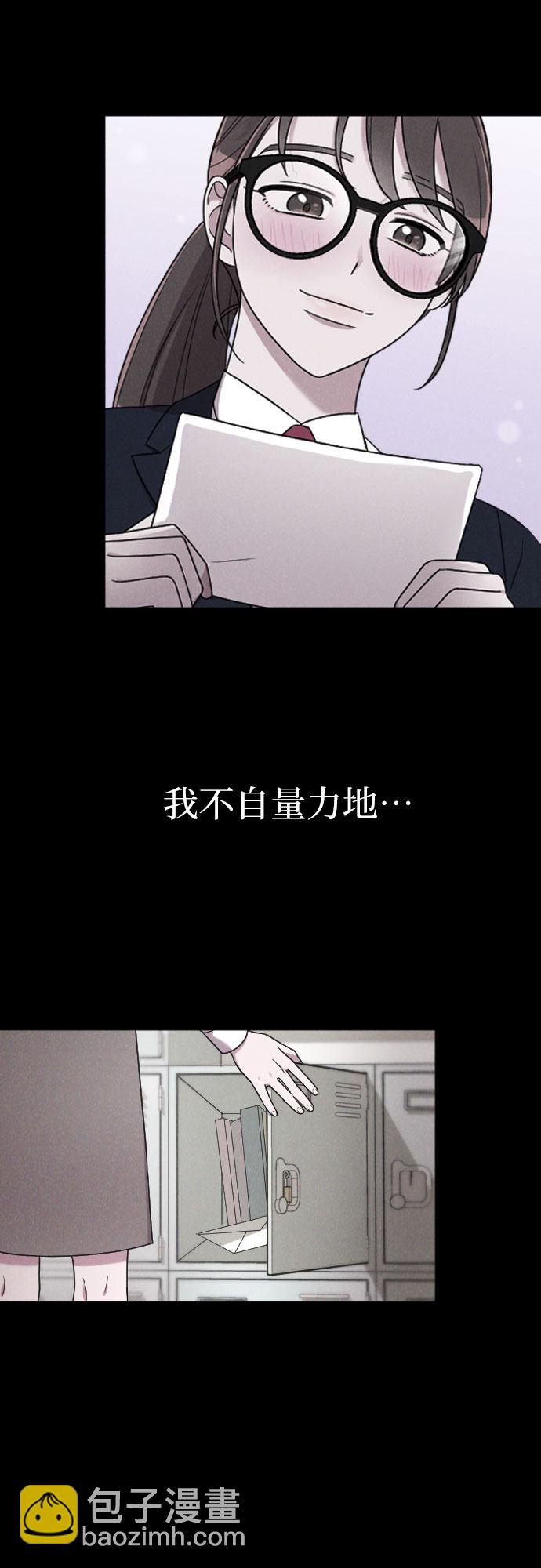第13话59