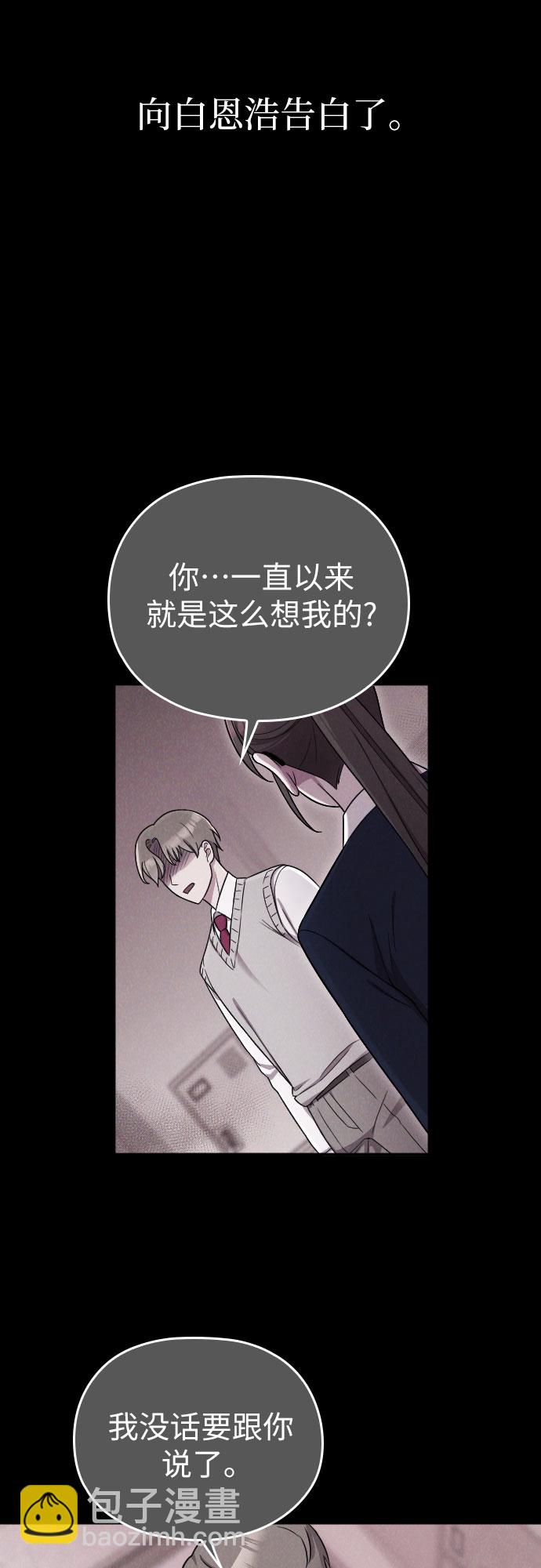 第13话60