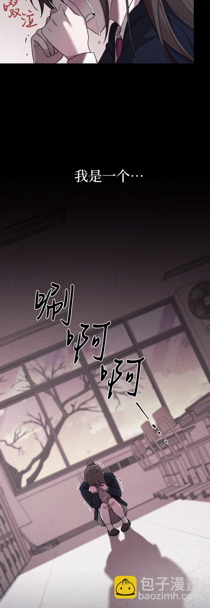 第13话62