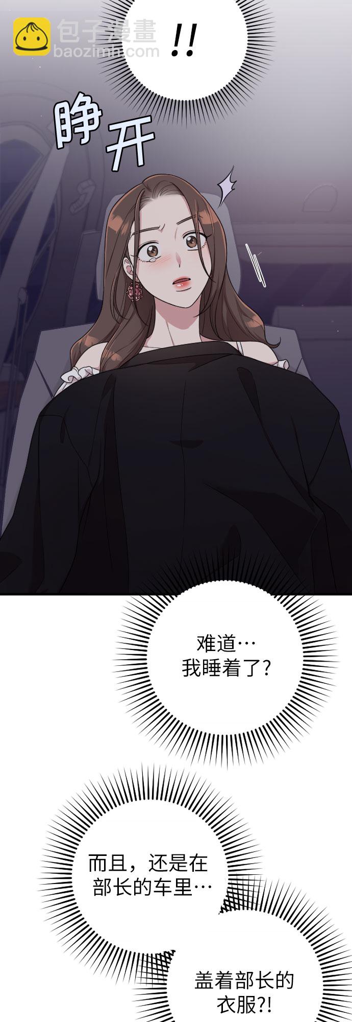 第13话65