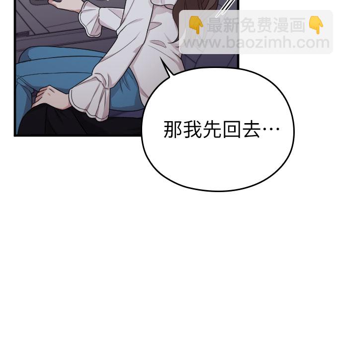 第13话68