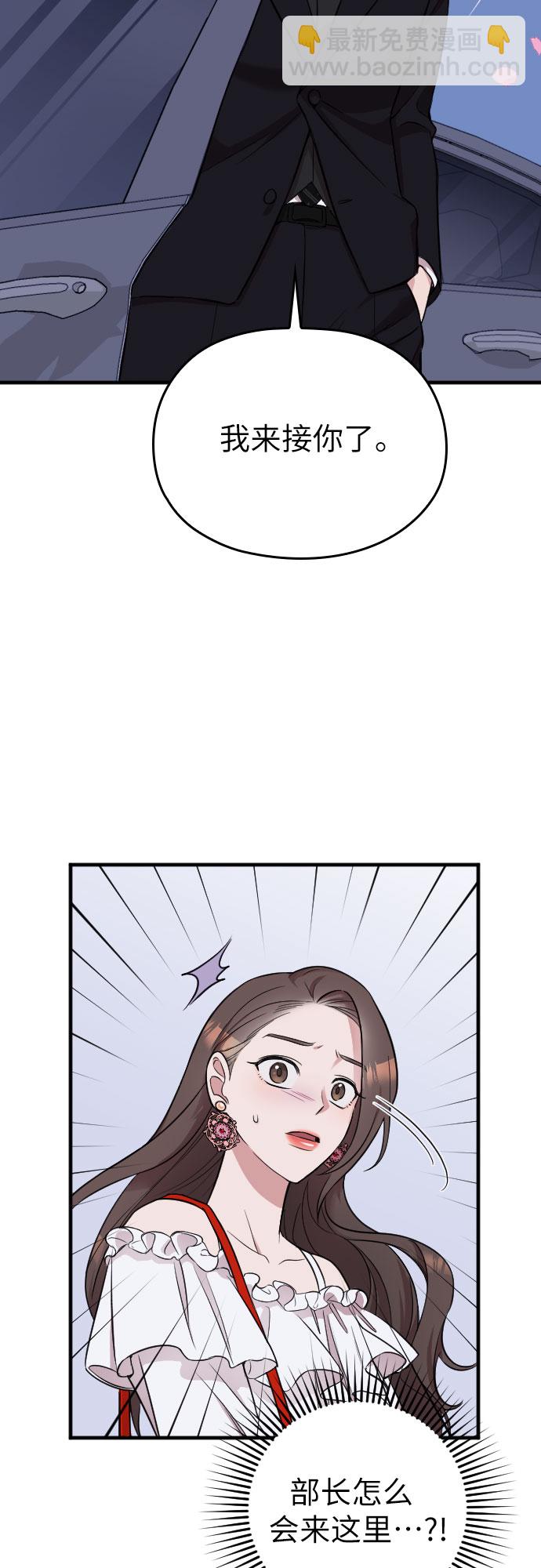 第13话7