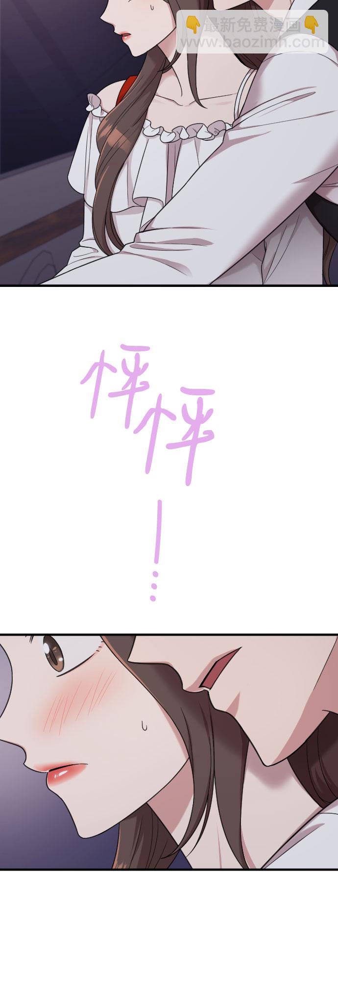 第13话70
