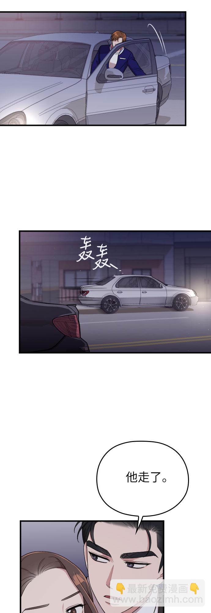第13话72