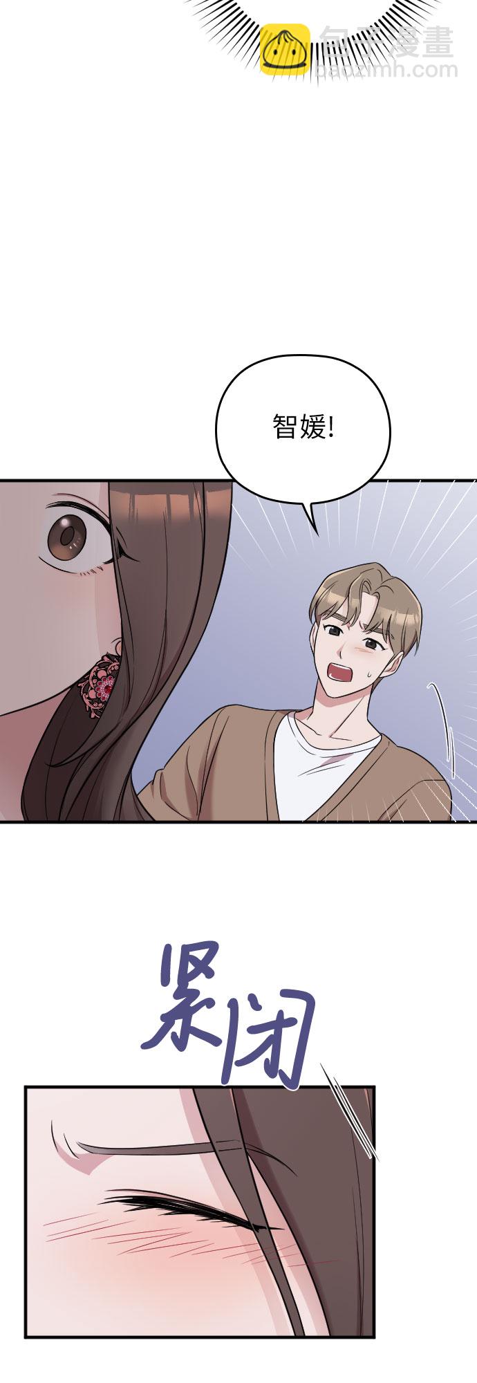 第13话8