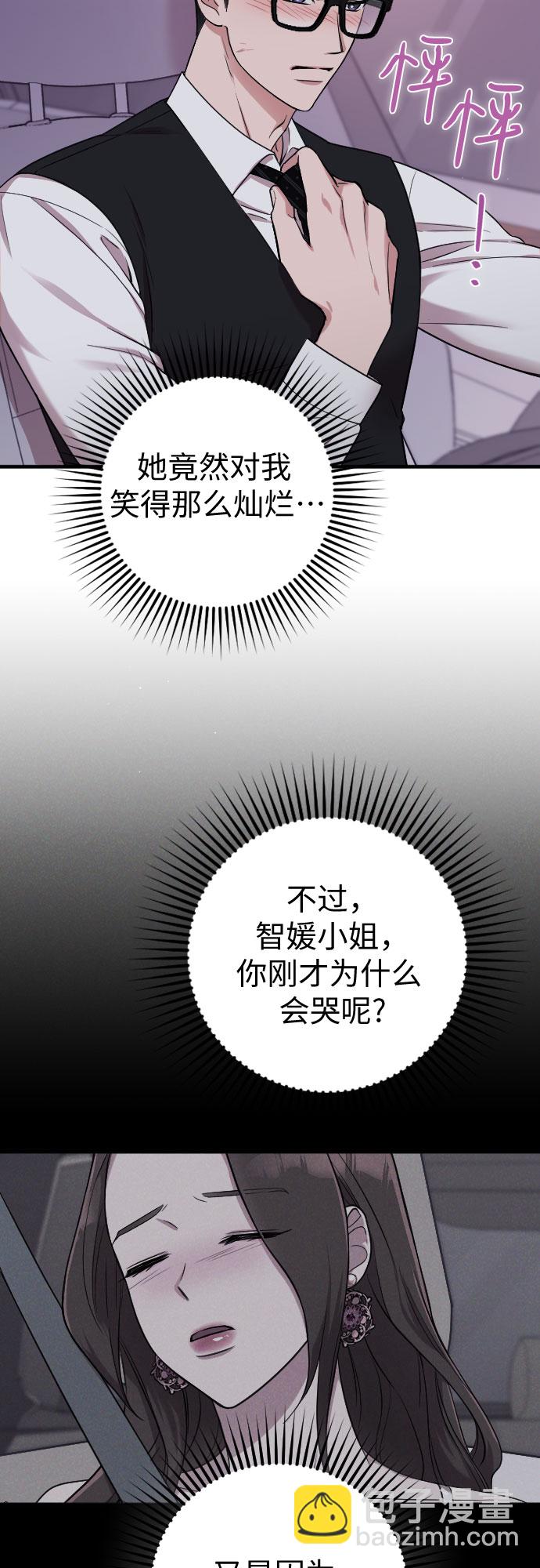 第14话15