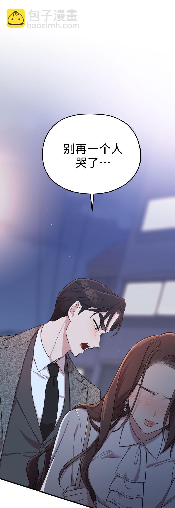 第15话1