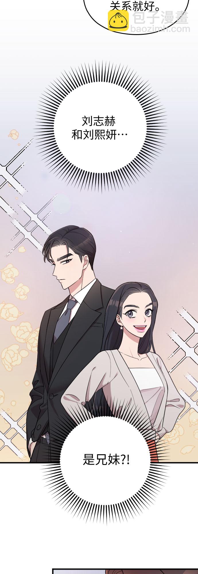 第15话10