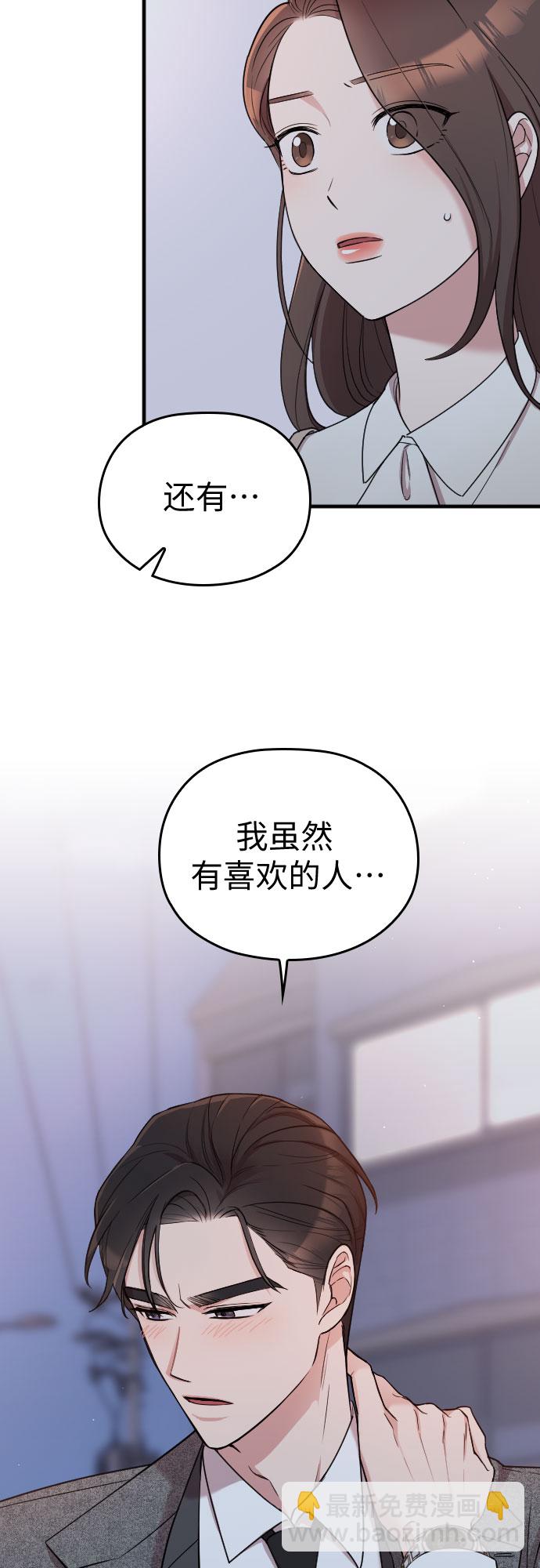 第15话11