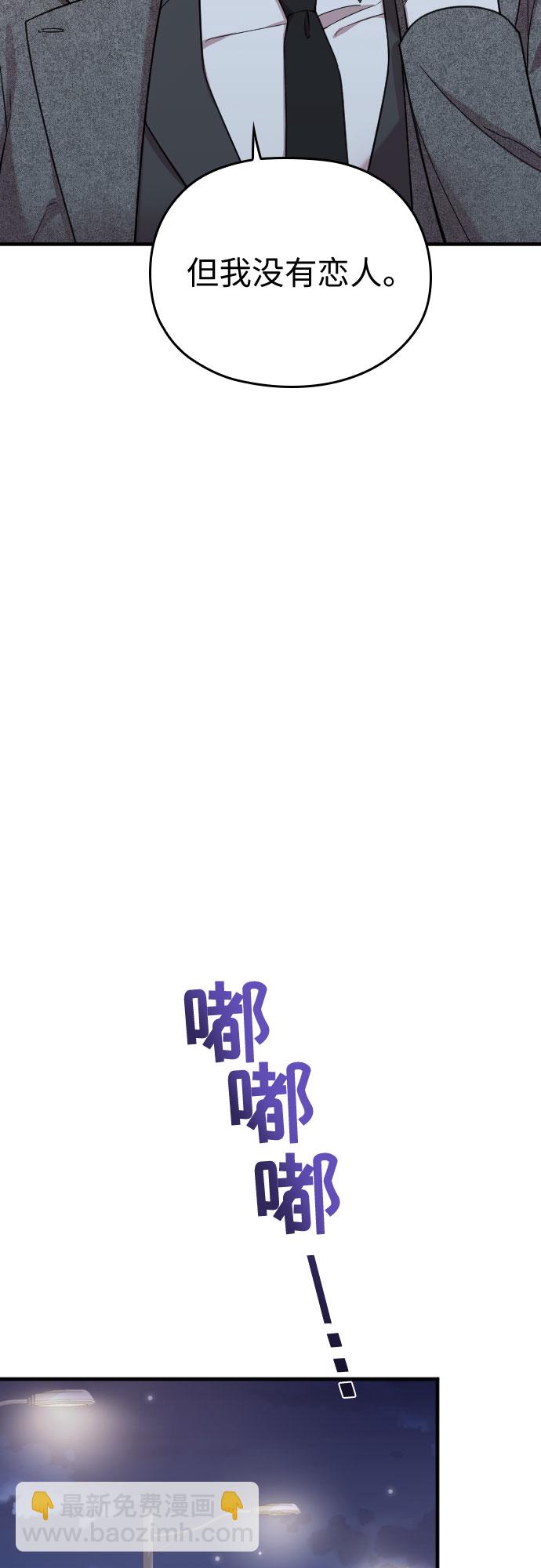 第15话12