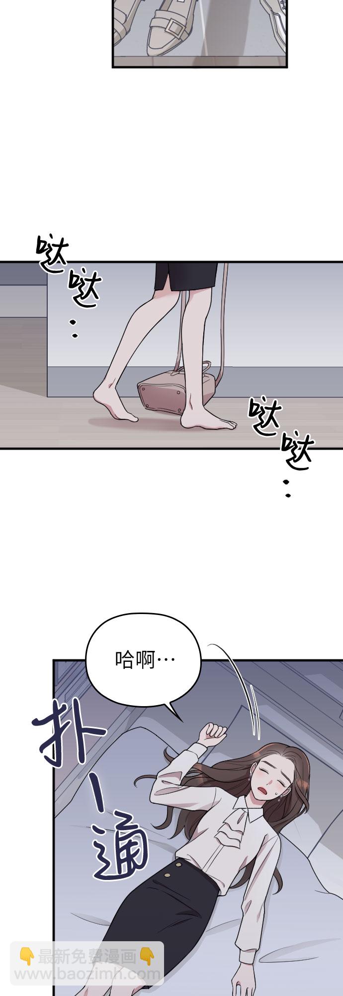 第15话20