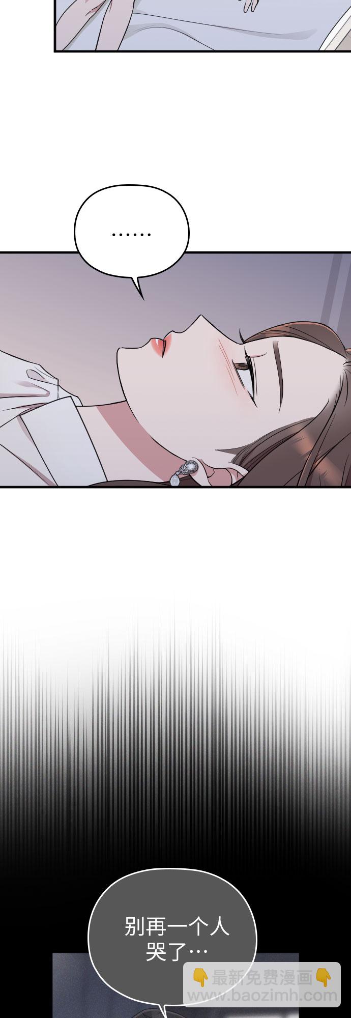 第15话21