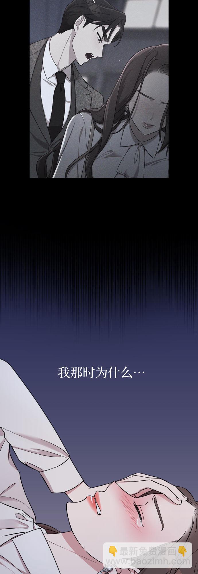 第15话22