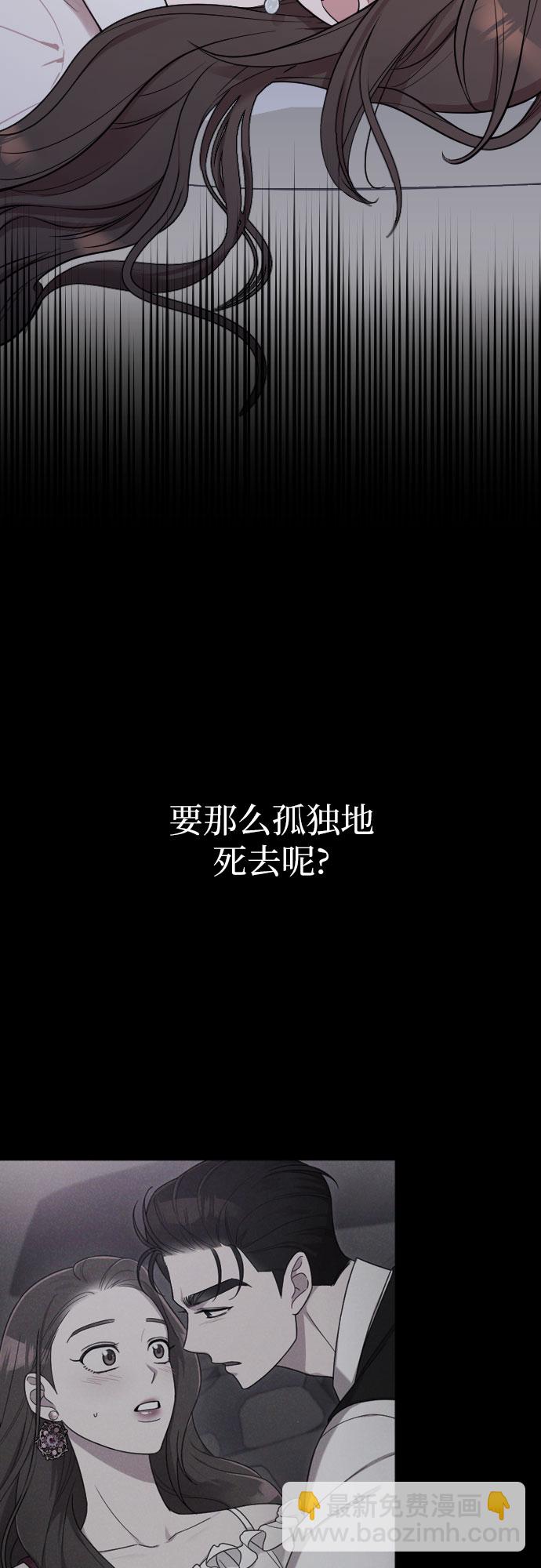 第15话23
