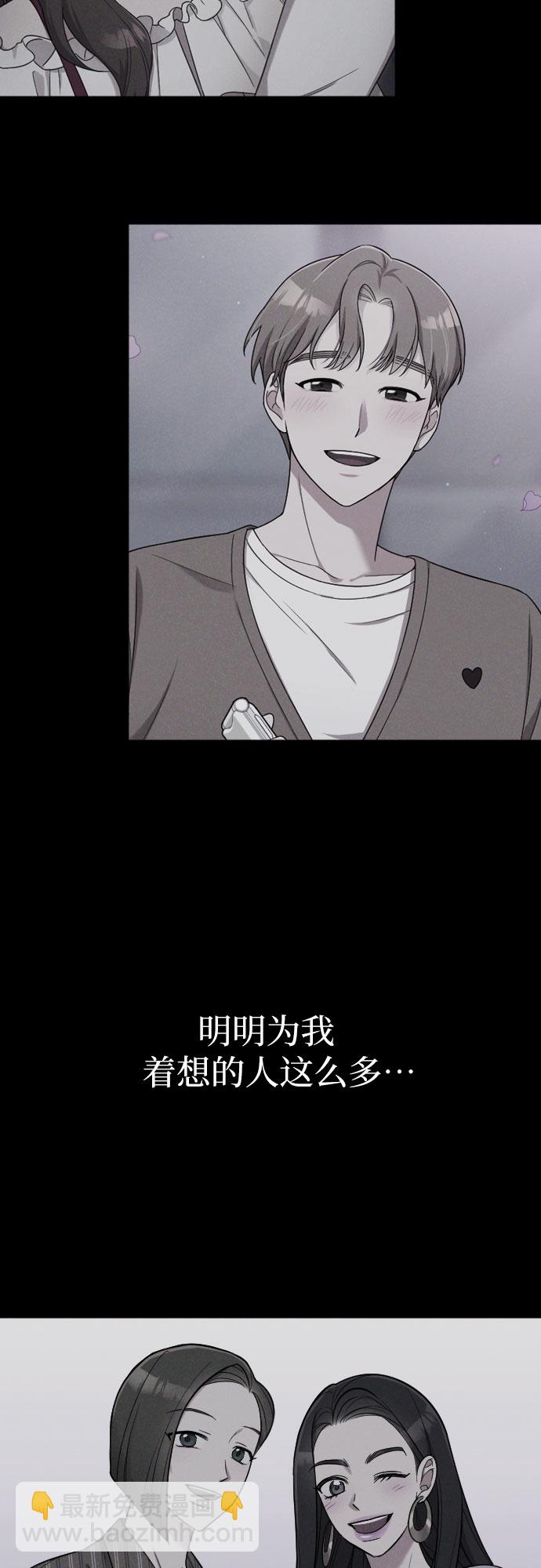 第15话24