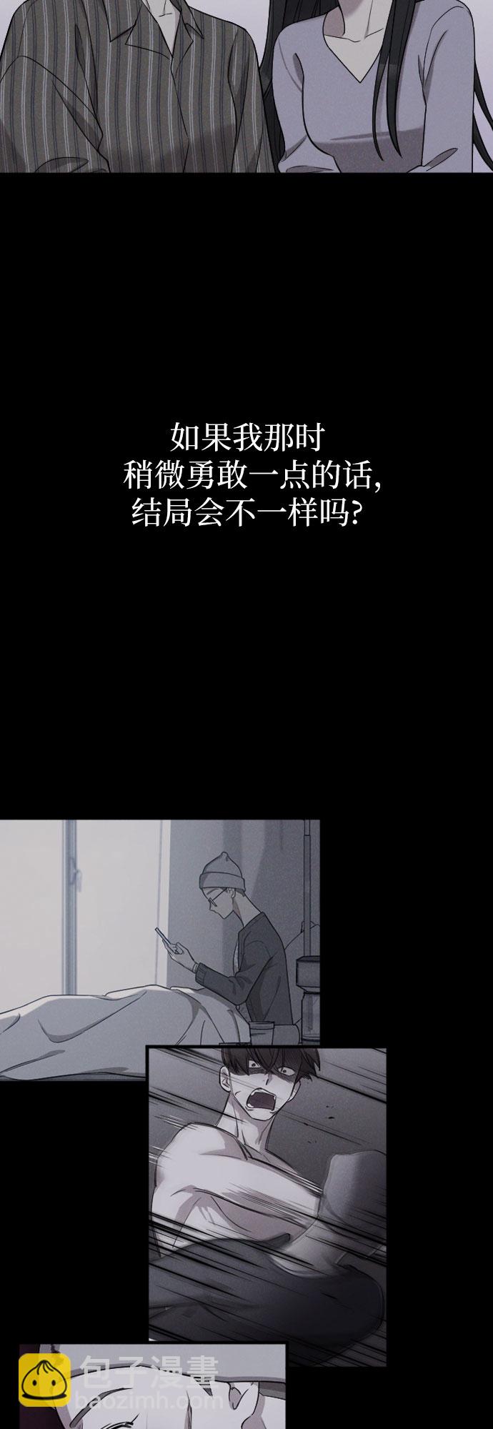 第15话25