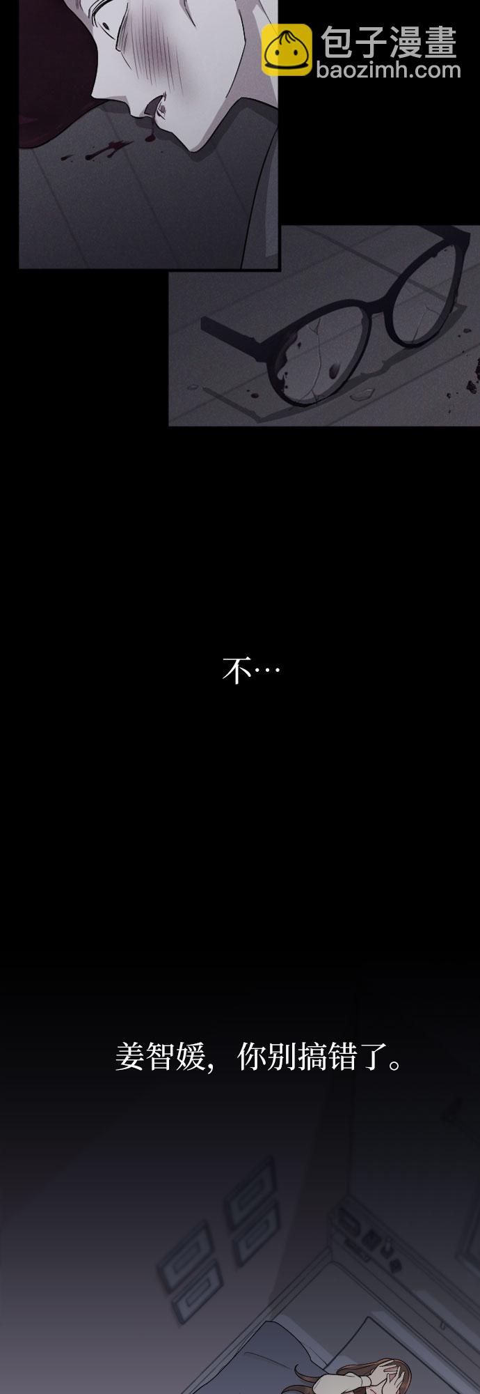 第15话26