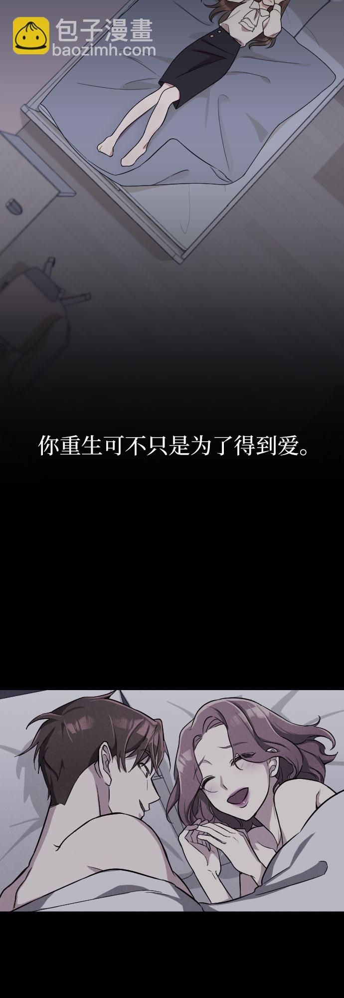 第15话27