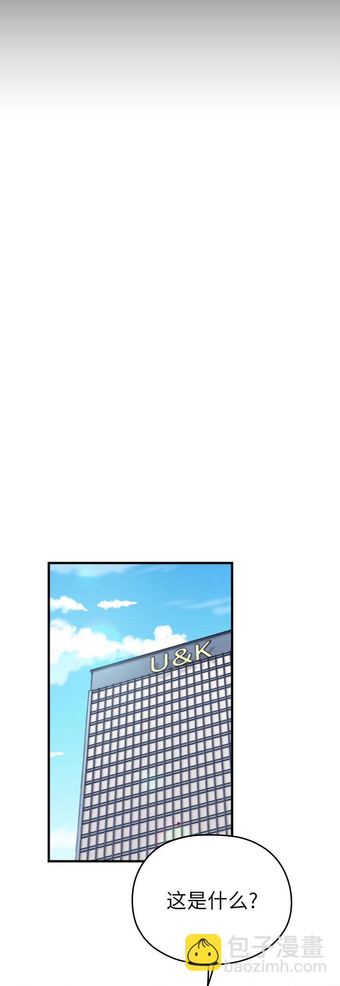 第15话30