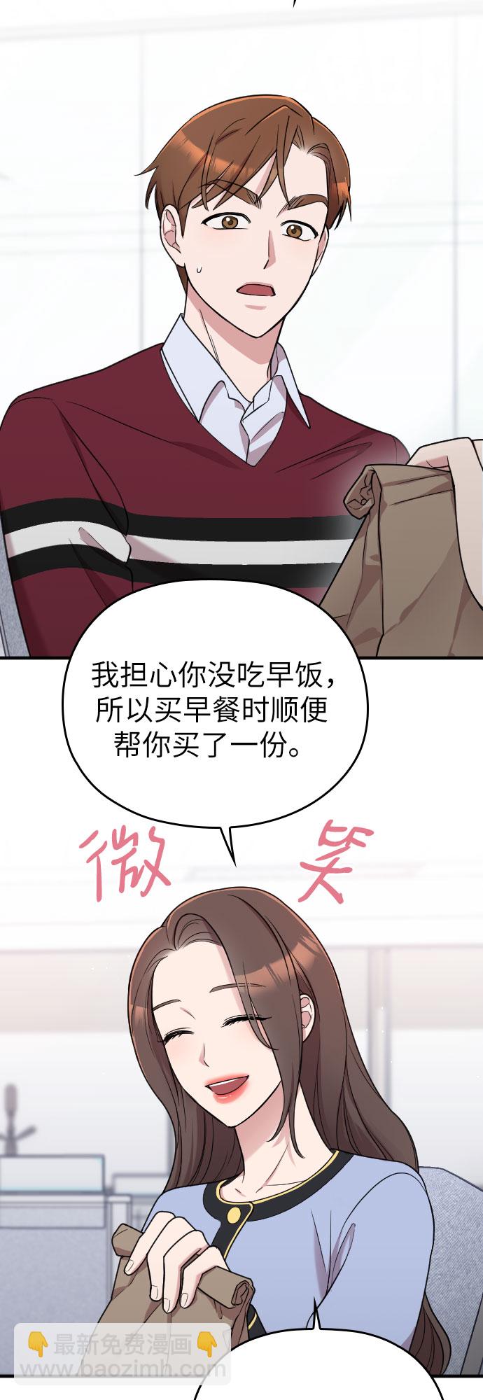 第15话31