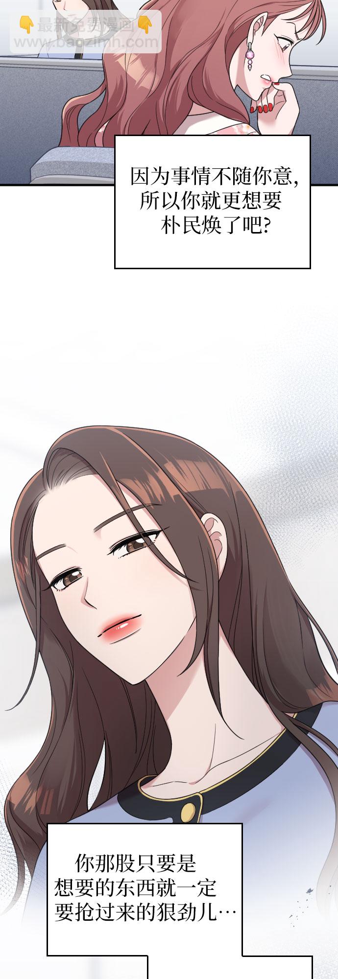 第15话38