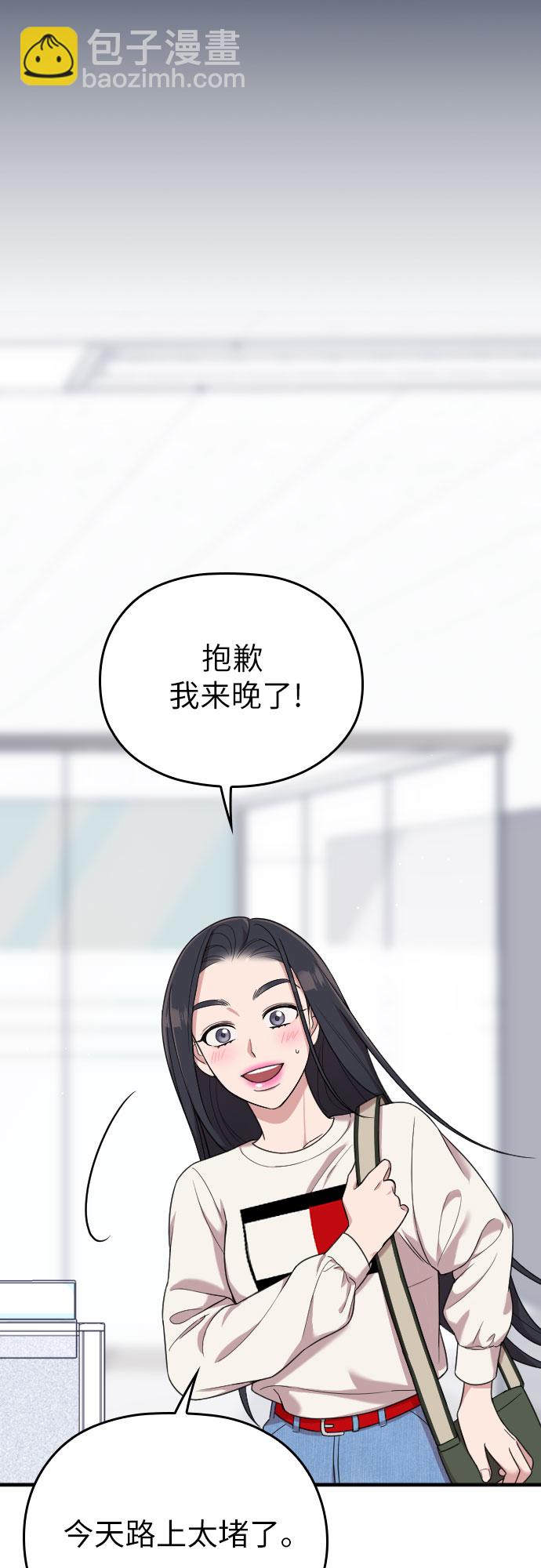 第15话40