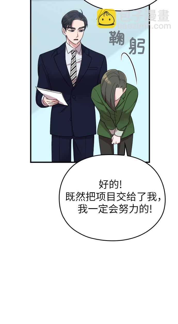 第15话47