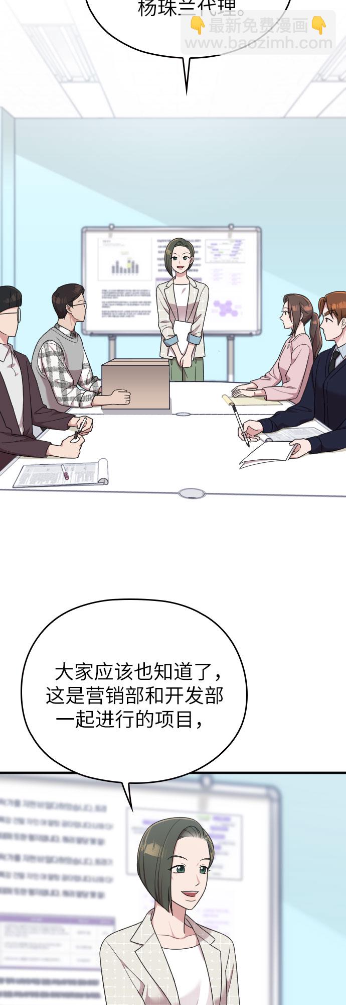 第15话63