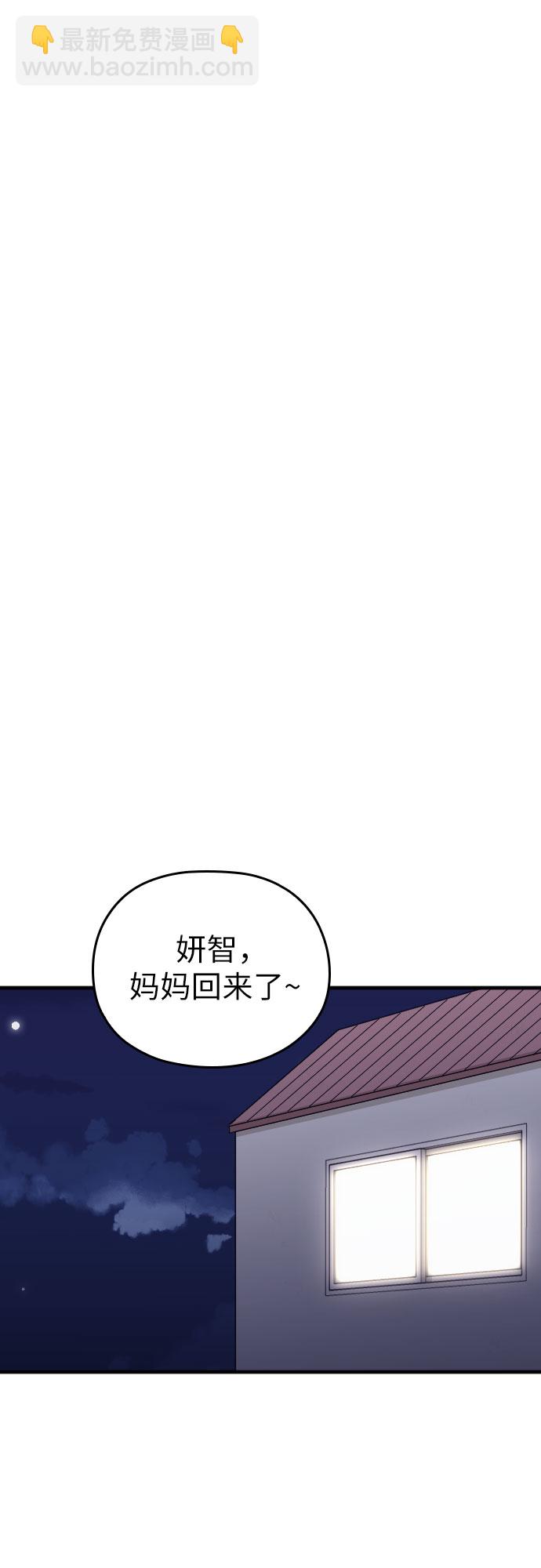第16话35
