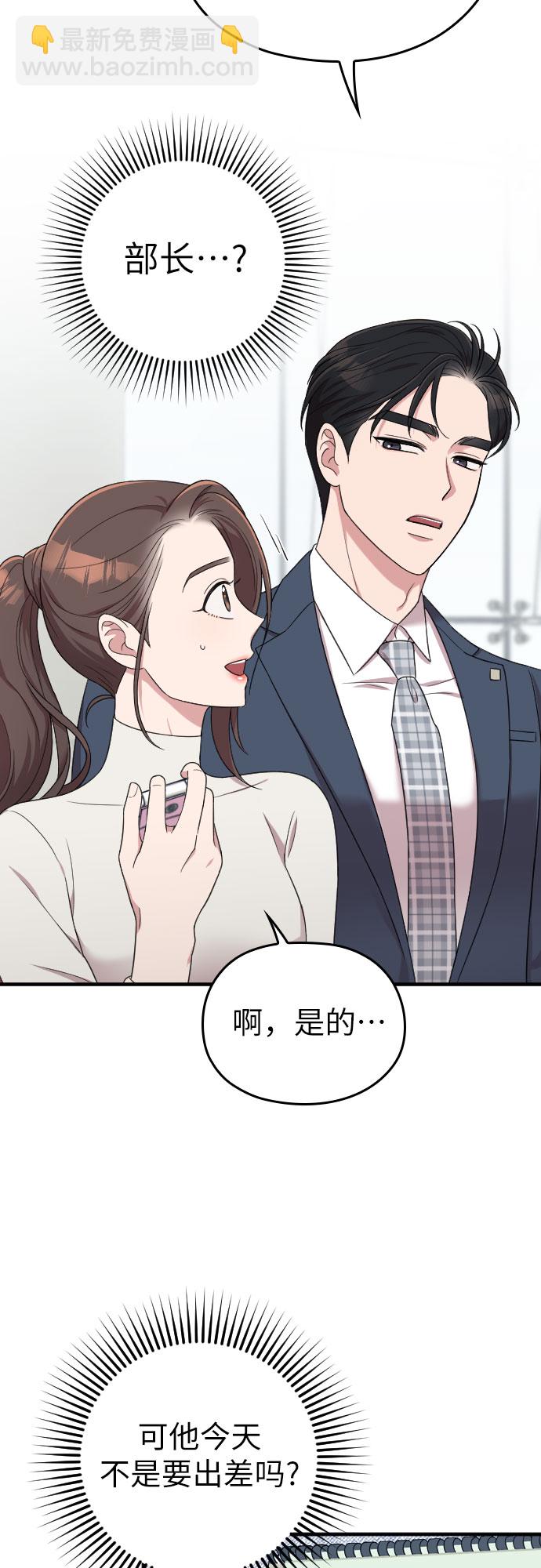 第16话58