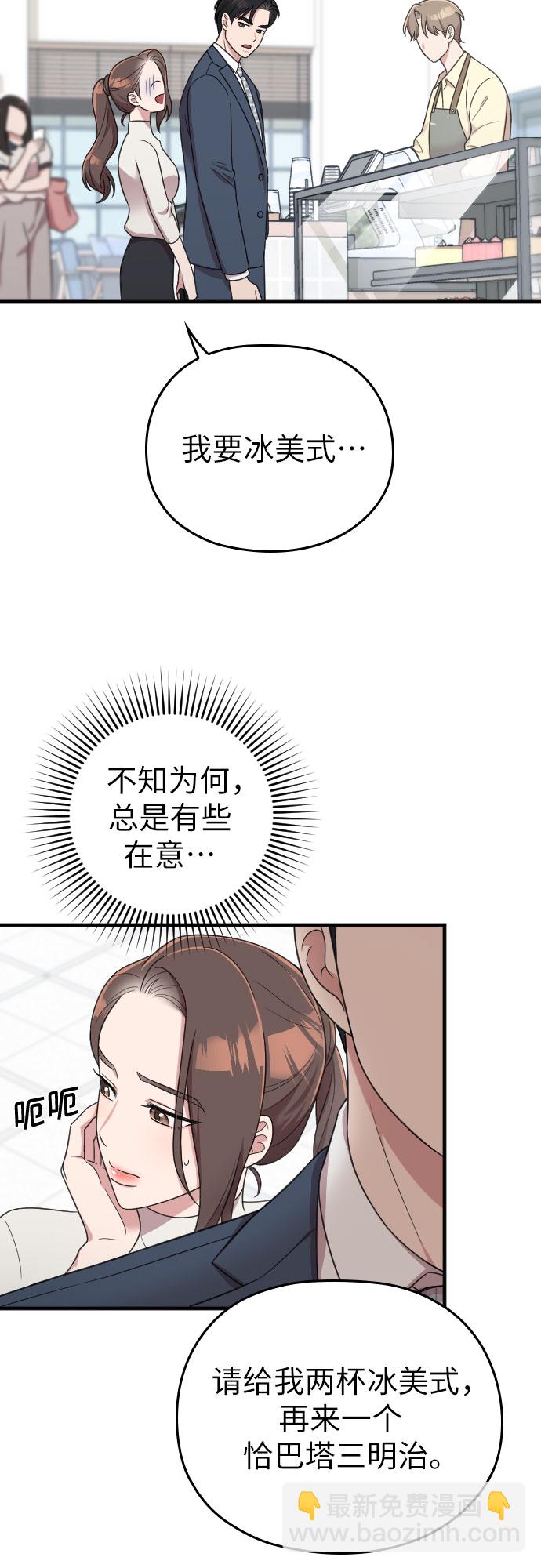 第16话63