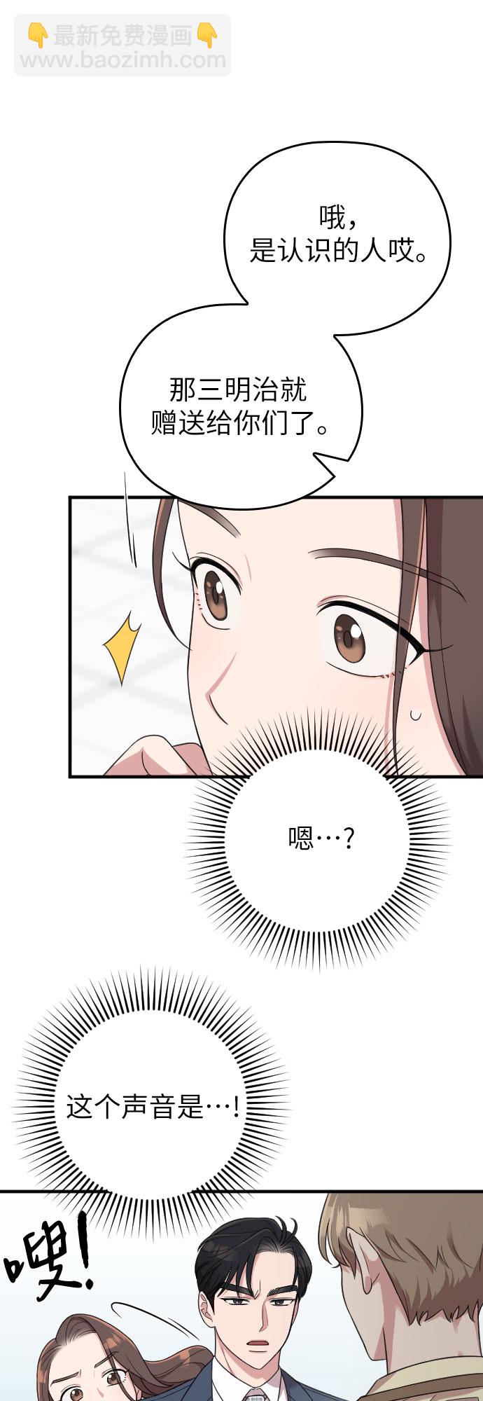 第16话64