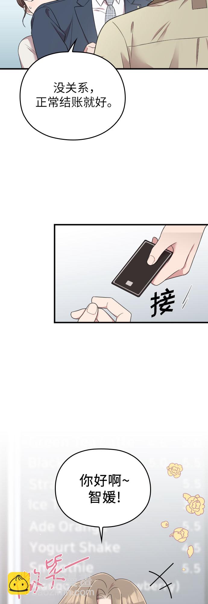 第16话65