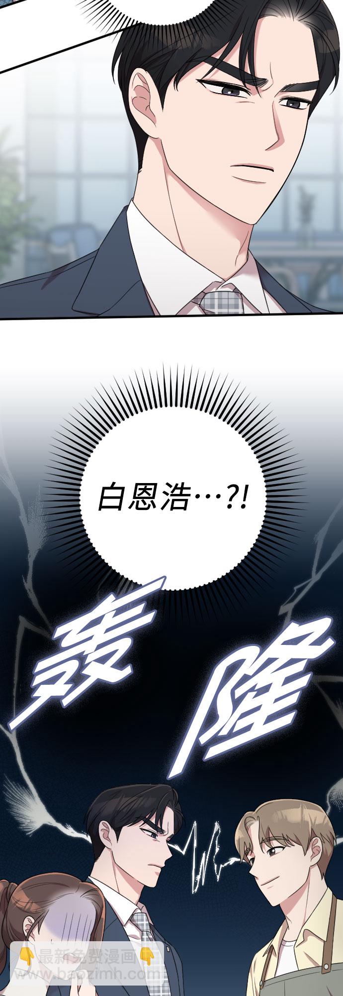第16话67