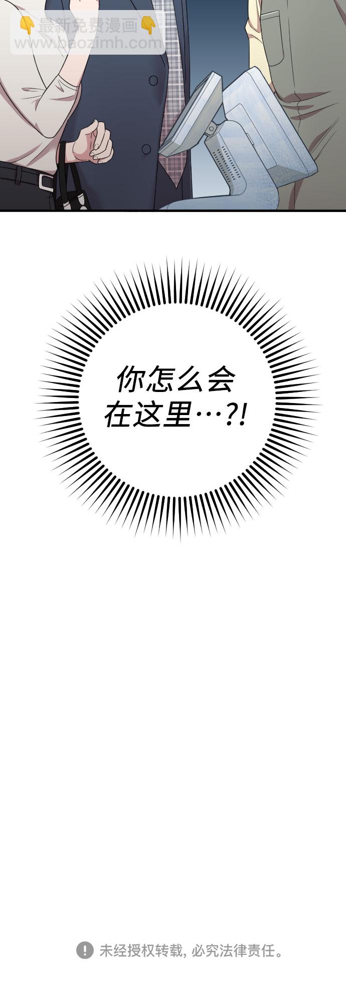 第16话68