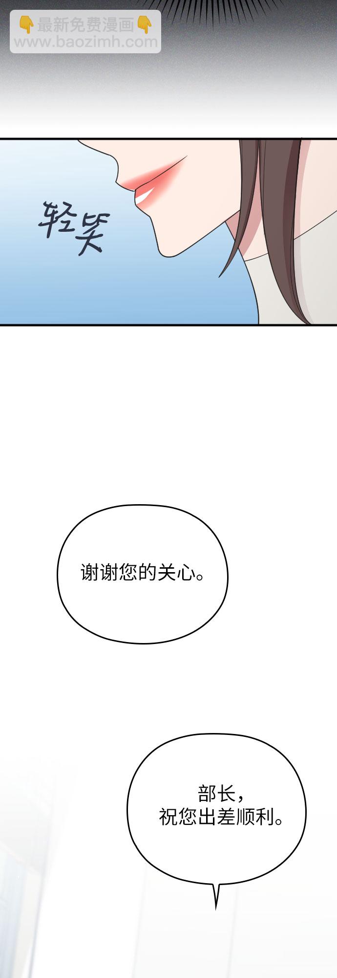 第17话15