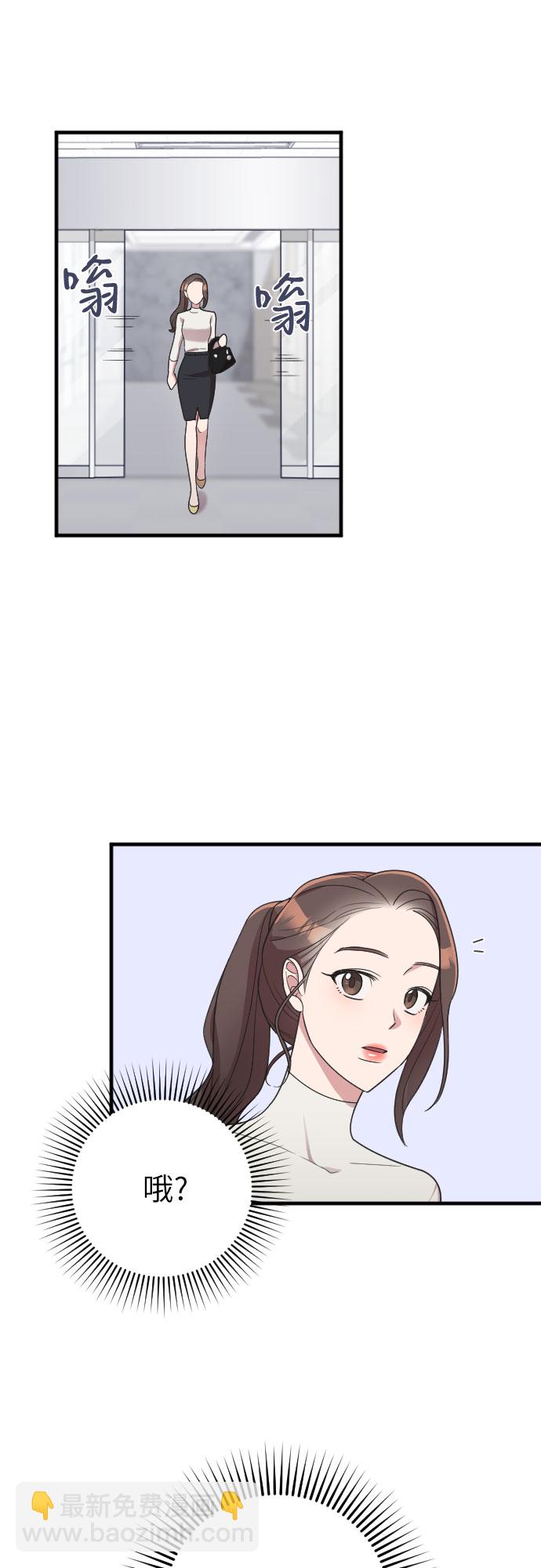 第17话18